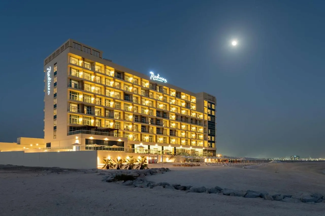 Radisson Resort Ras Al Khaimah Marjan Island 4*, Ras al-Khaimah